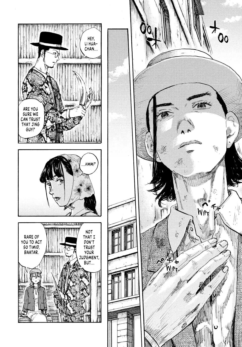Manchuria Opium Squad Chapter 103 - Page 8