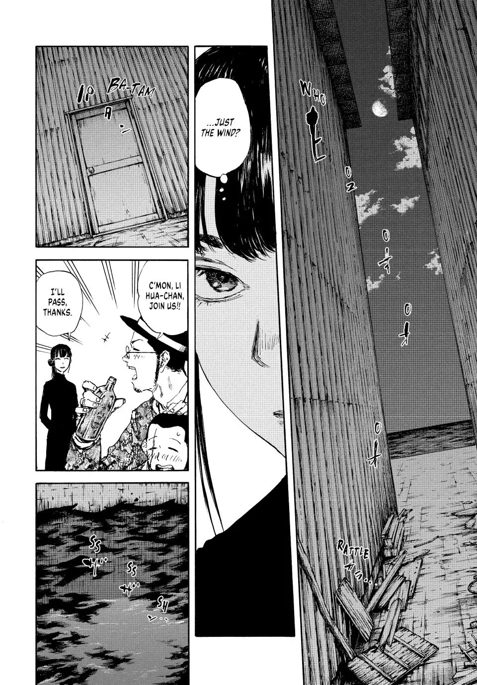 Manchuria Opium Squad Chapter 104 - Page 11