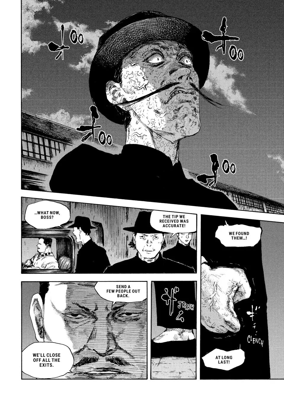 Manchuria Opium Squad Chapter 104 - Page 13