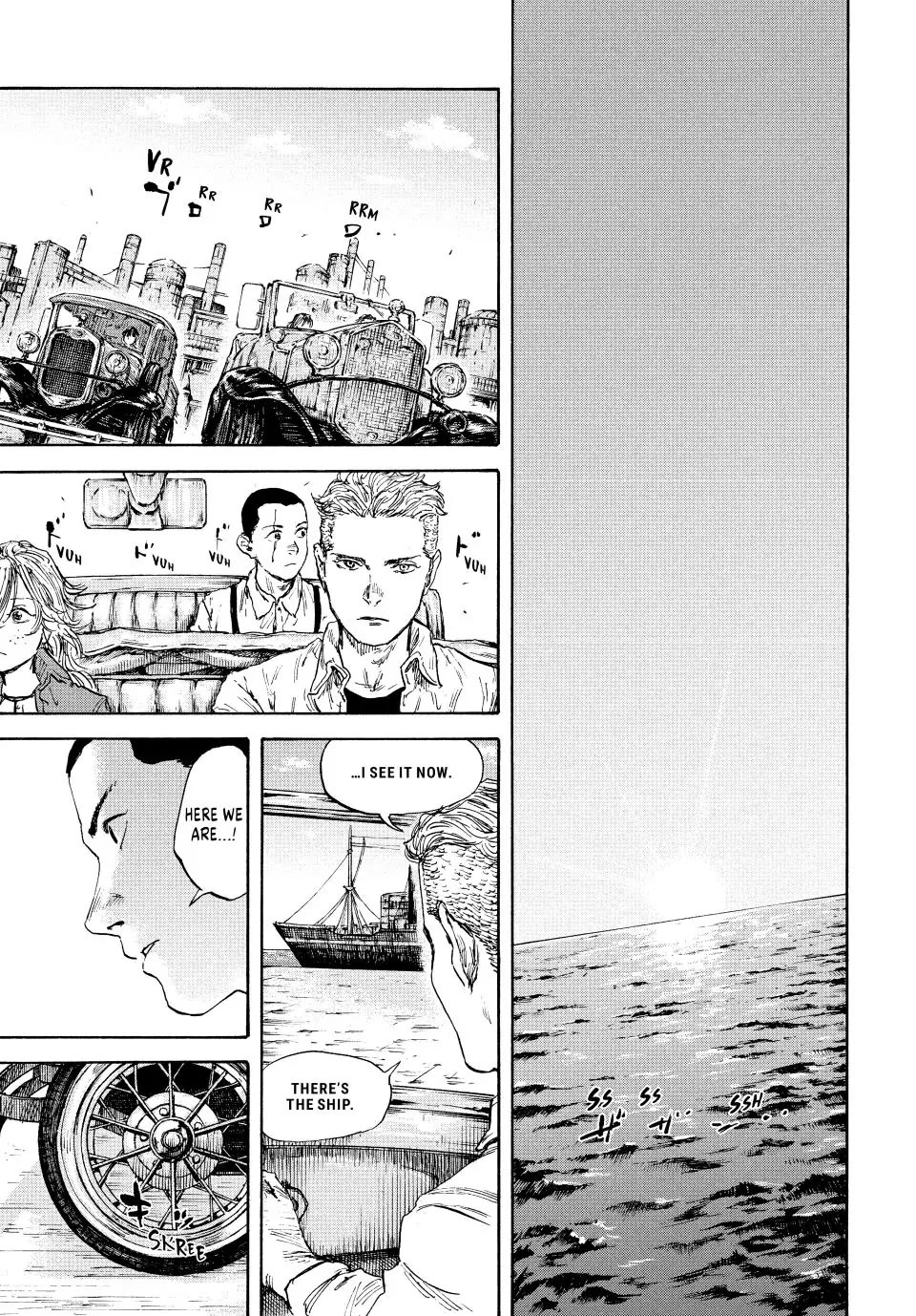 Manchuria Opium Squad Chapter 105 - Page 13