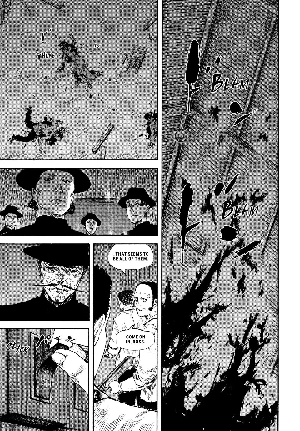 Manchuria Opium Squad Chapter 105 - Page 4