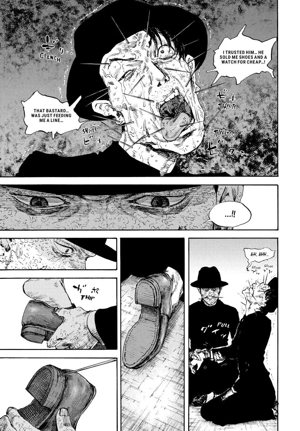 Manchuria Opium Squad Chapter 105 - Page 10