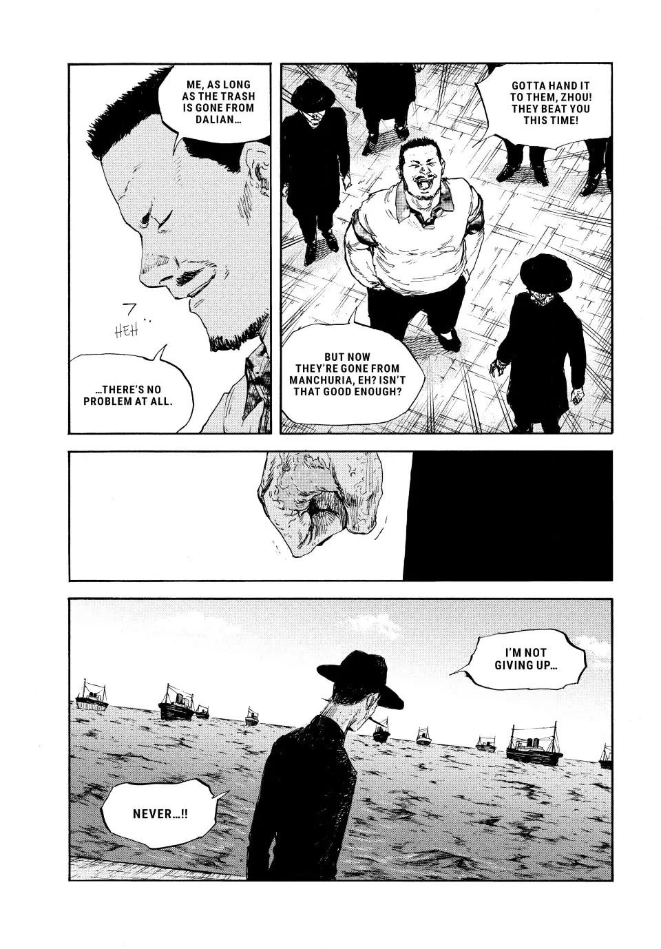 Manchuria Opium Squad Chapter 106 - Page 14