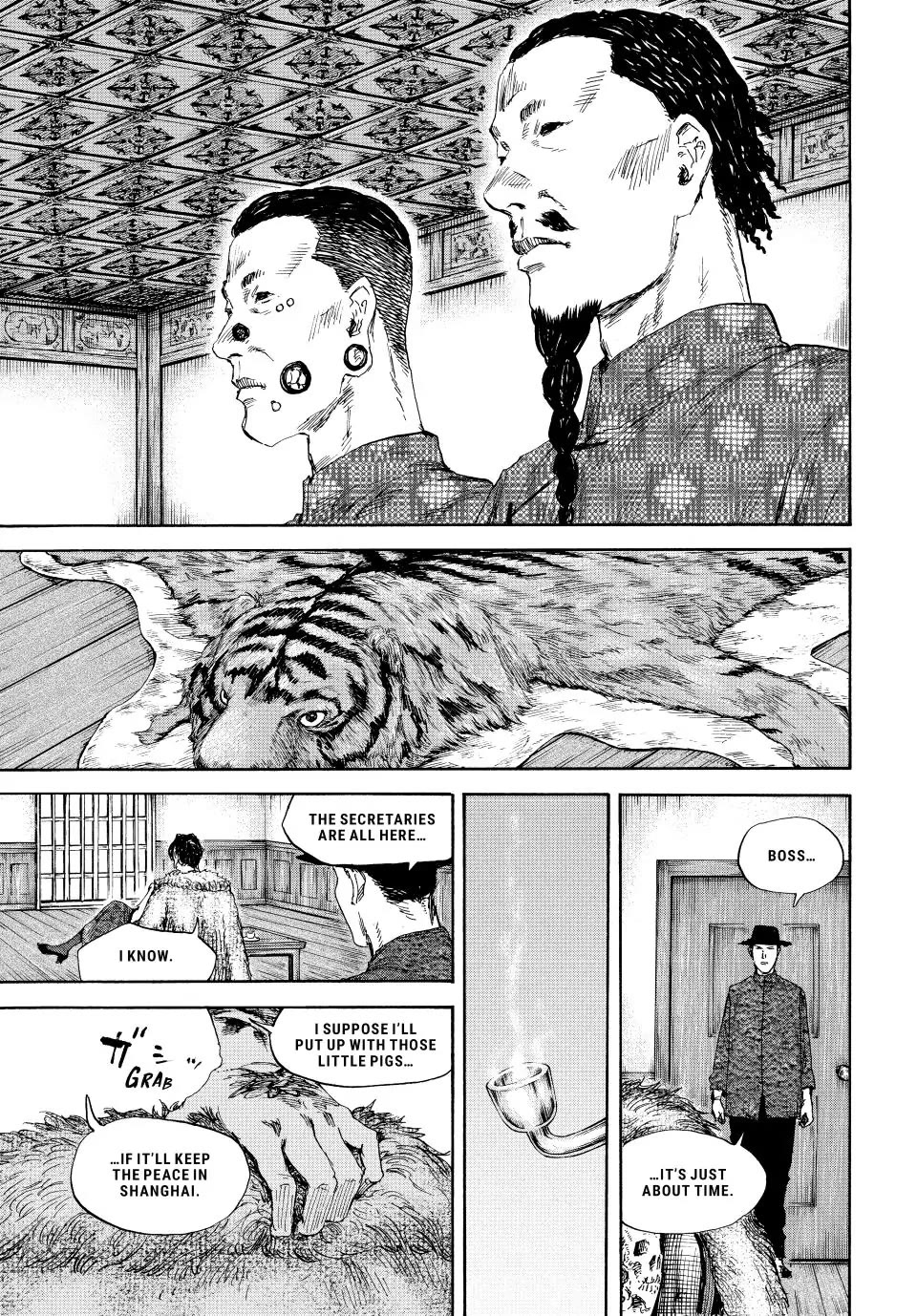 Manchuria Opium Squad Chapter 106 - Page 16