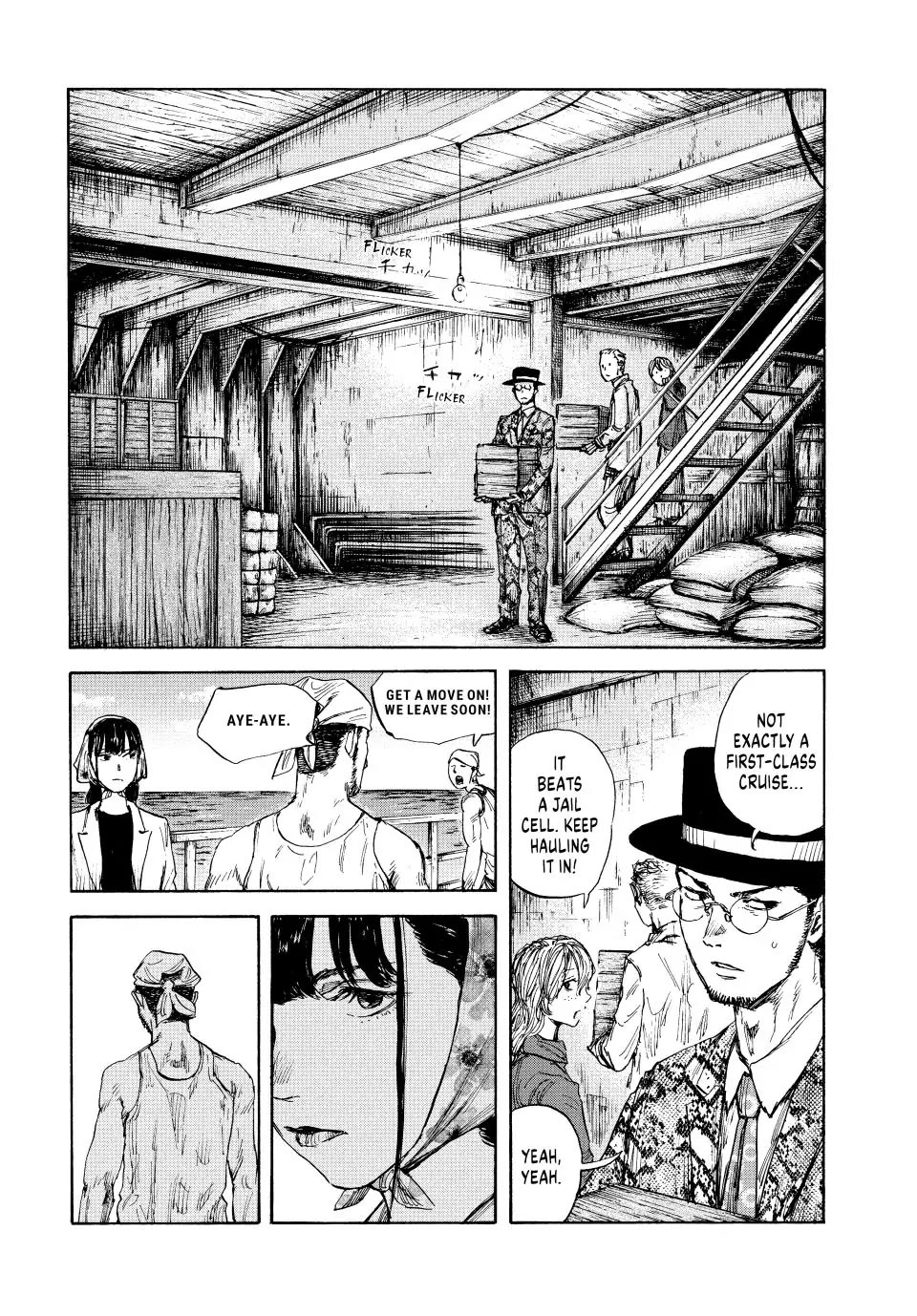 Manchuria Opium Squad Chapter 106 - Page 4