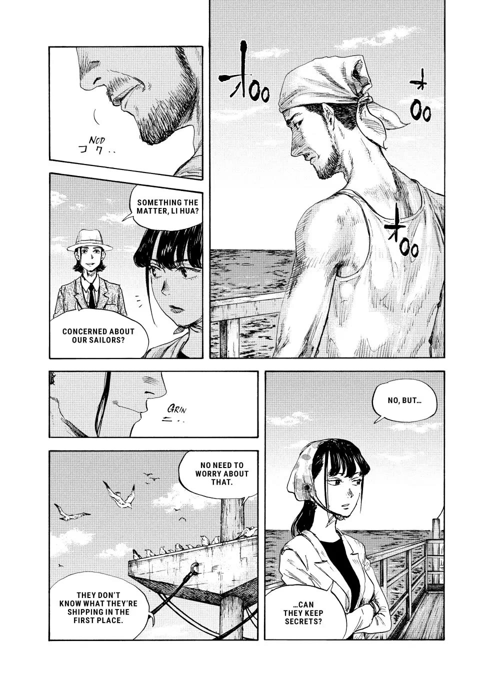 Manchuria Opium Squad Chapter 106 - Page 5