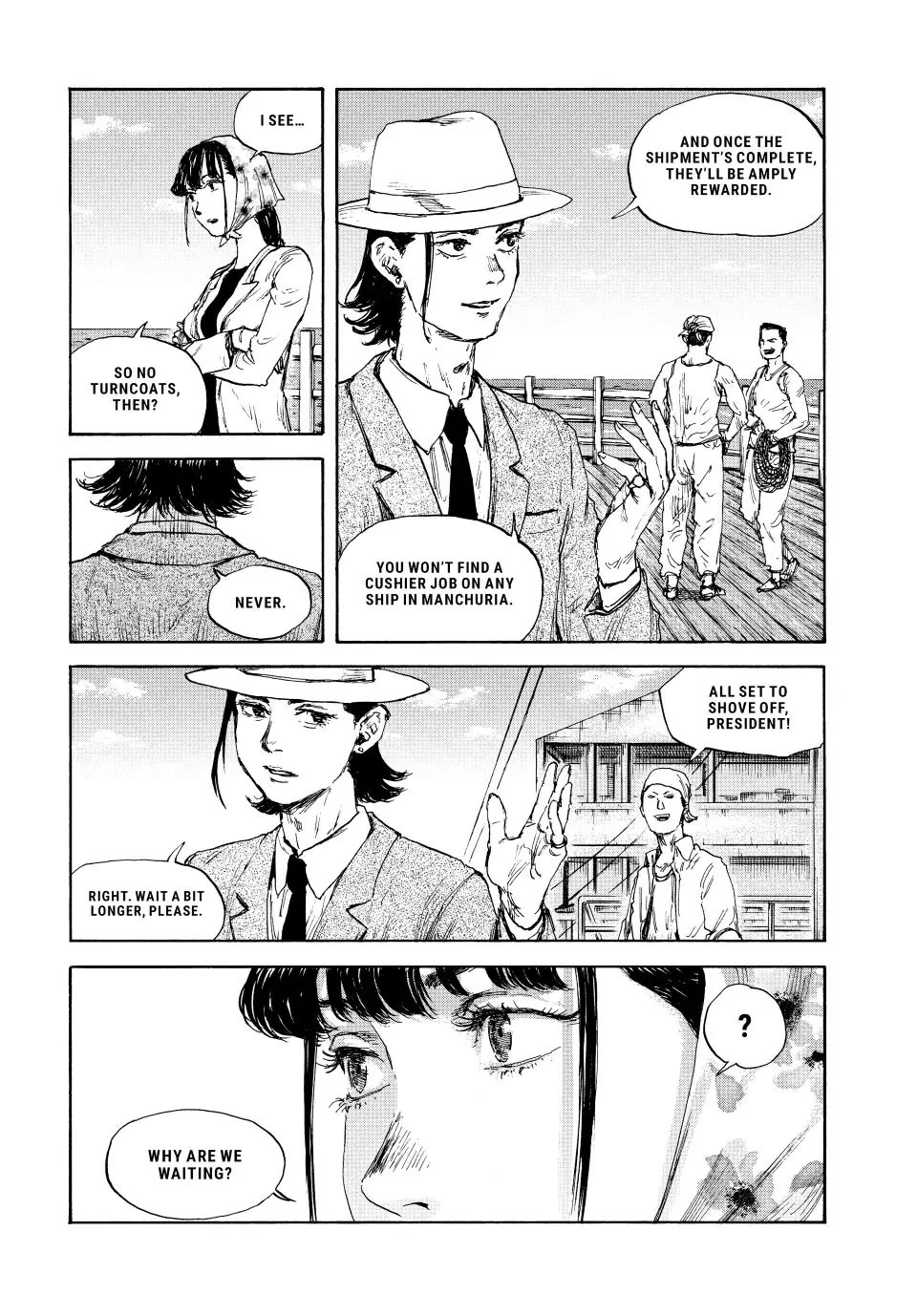 Manchuria Opium Squad Chapter 106 - Page 6
