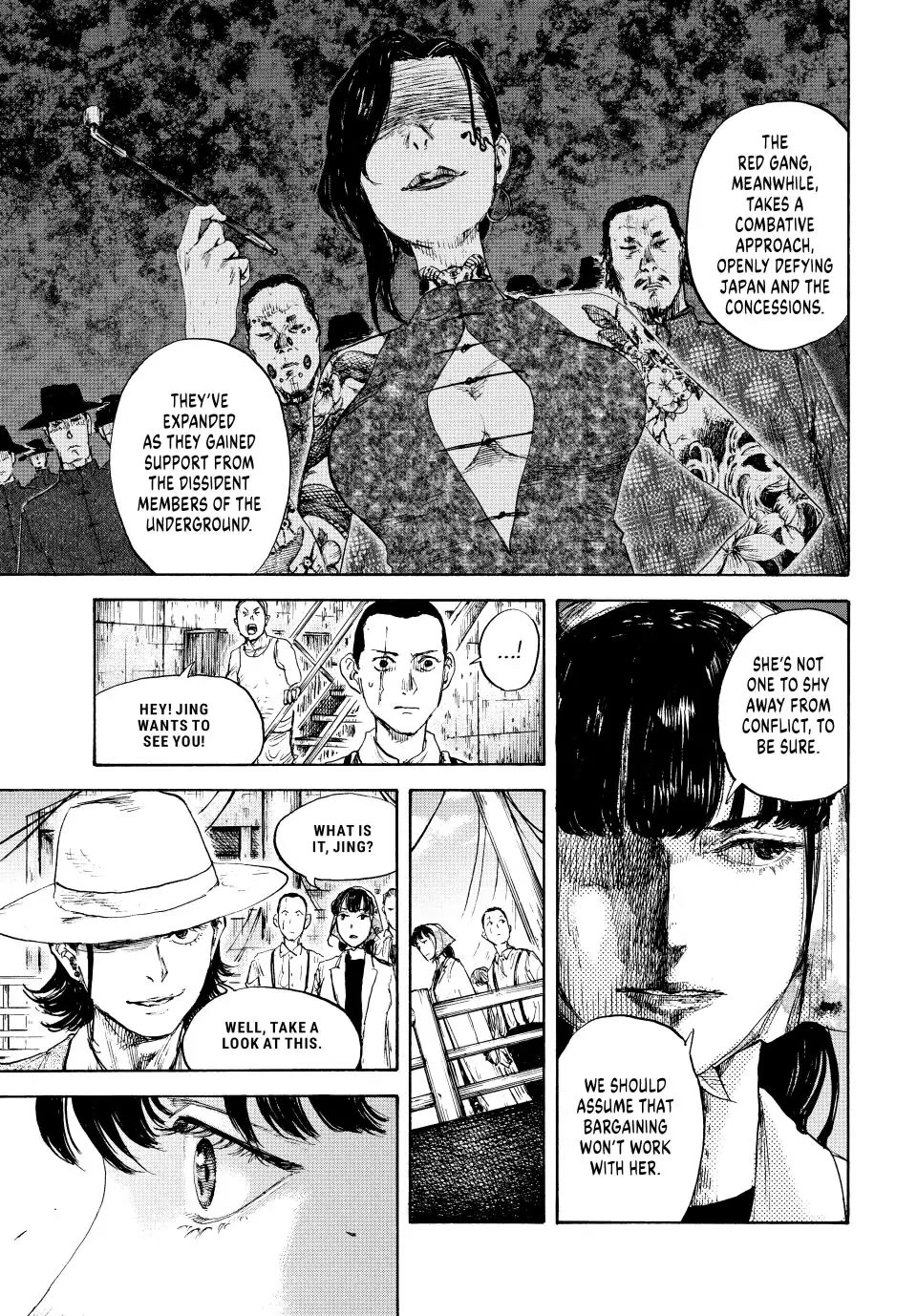 Manchuria Opium Squad Chapter 107 - Page 12