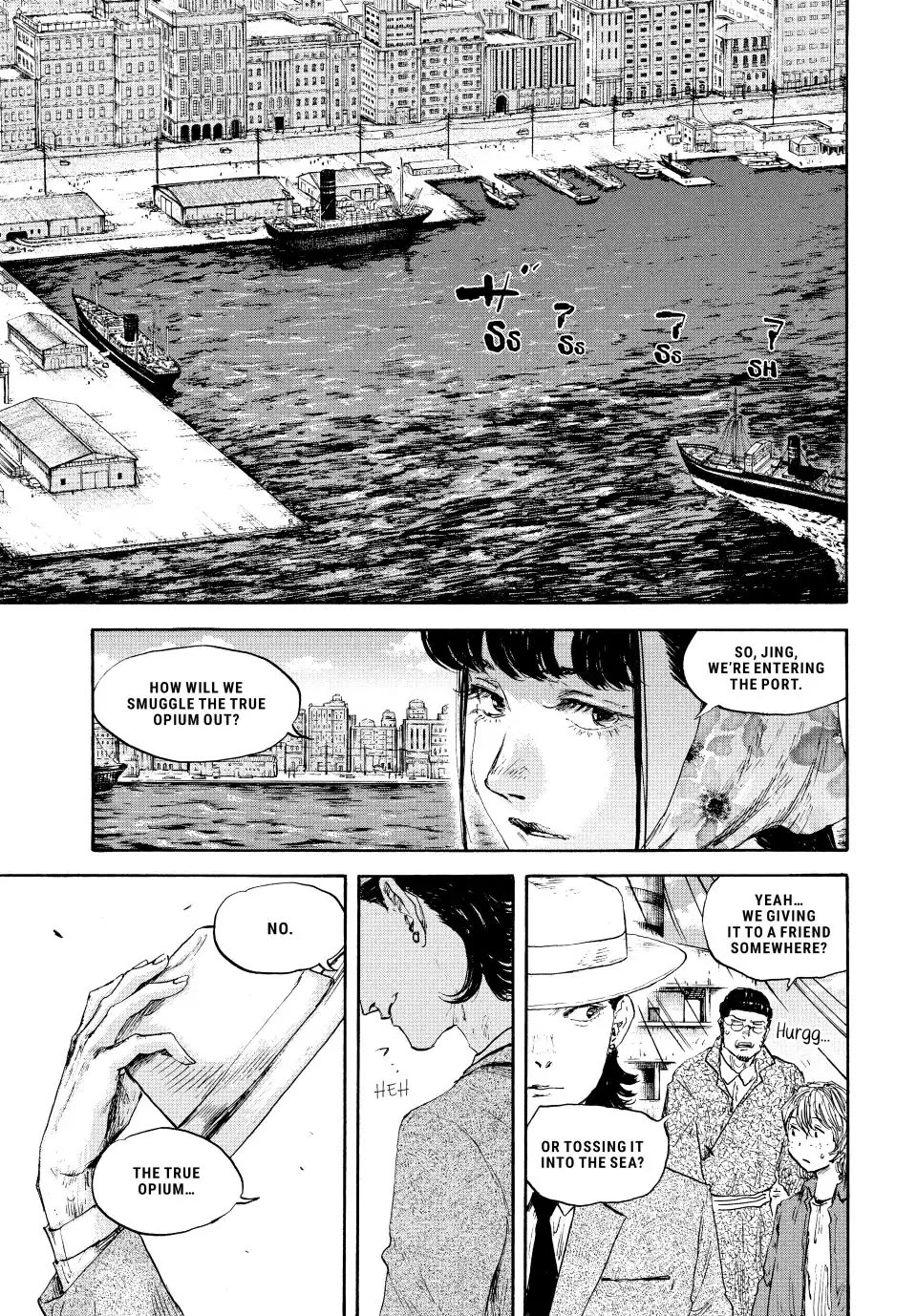 Manchuria Opium Squad Chapter 107 - Page 15