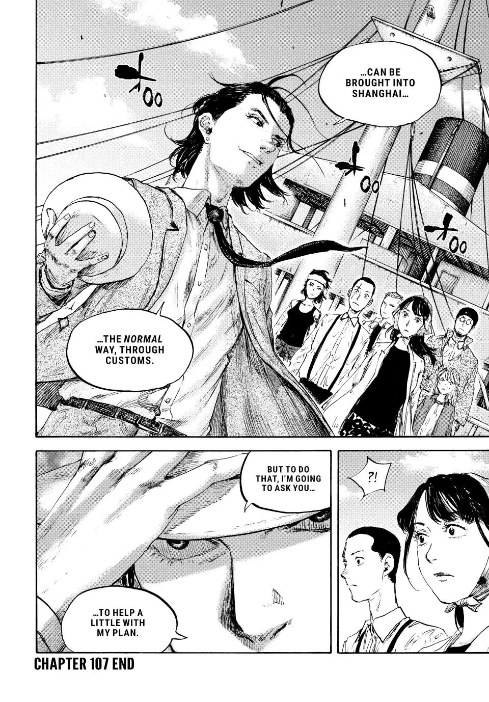 Manchuria Opium Squad Chapter 107 - Page 16