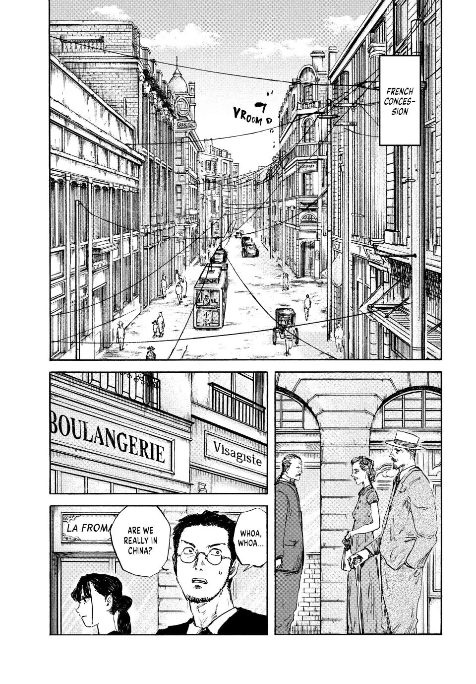 Manchuria Opium Squad Chapter 108 - Page 12