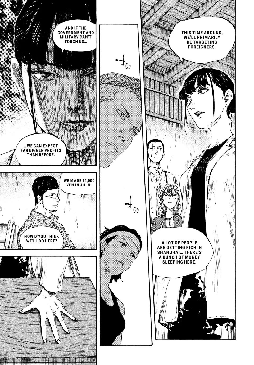 Manchuria Opium Squad Chapter 108 - Page 18