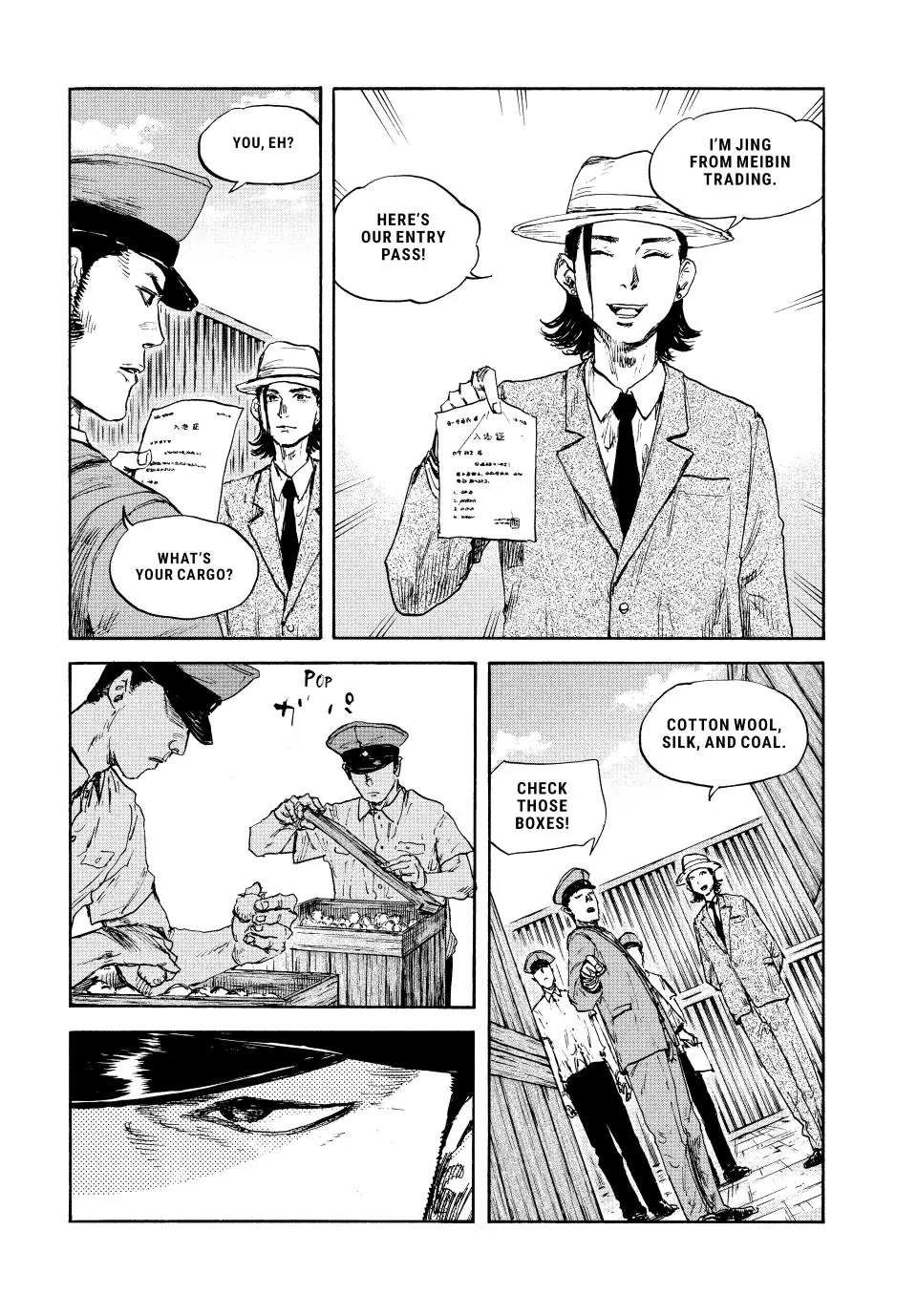 Manchuria Opium Squad Chapter 108 - Page 3