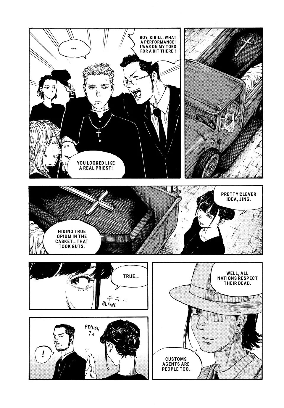 Manchuria Opium Squad Chapter 108 - Page 8
