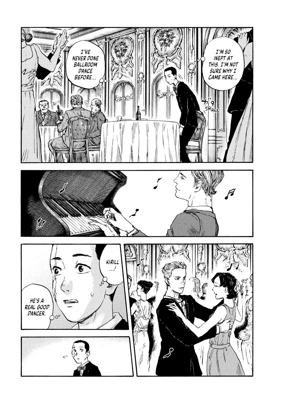 Manchuria Opium Squad Chapter 109 - Page 12