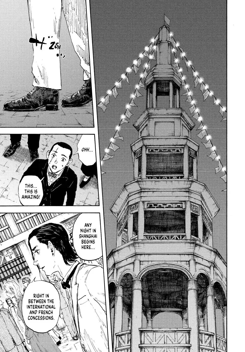 Manchuria Opium Squad Chapter 109 - Page 4