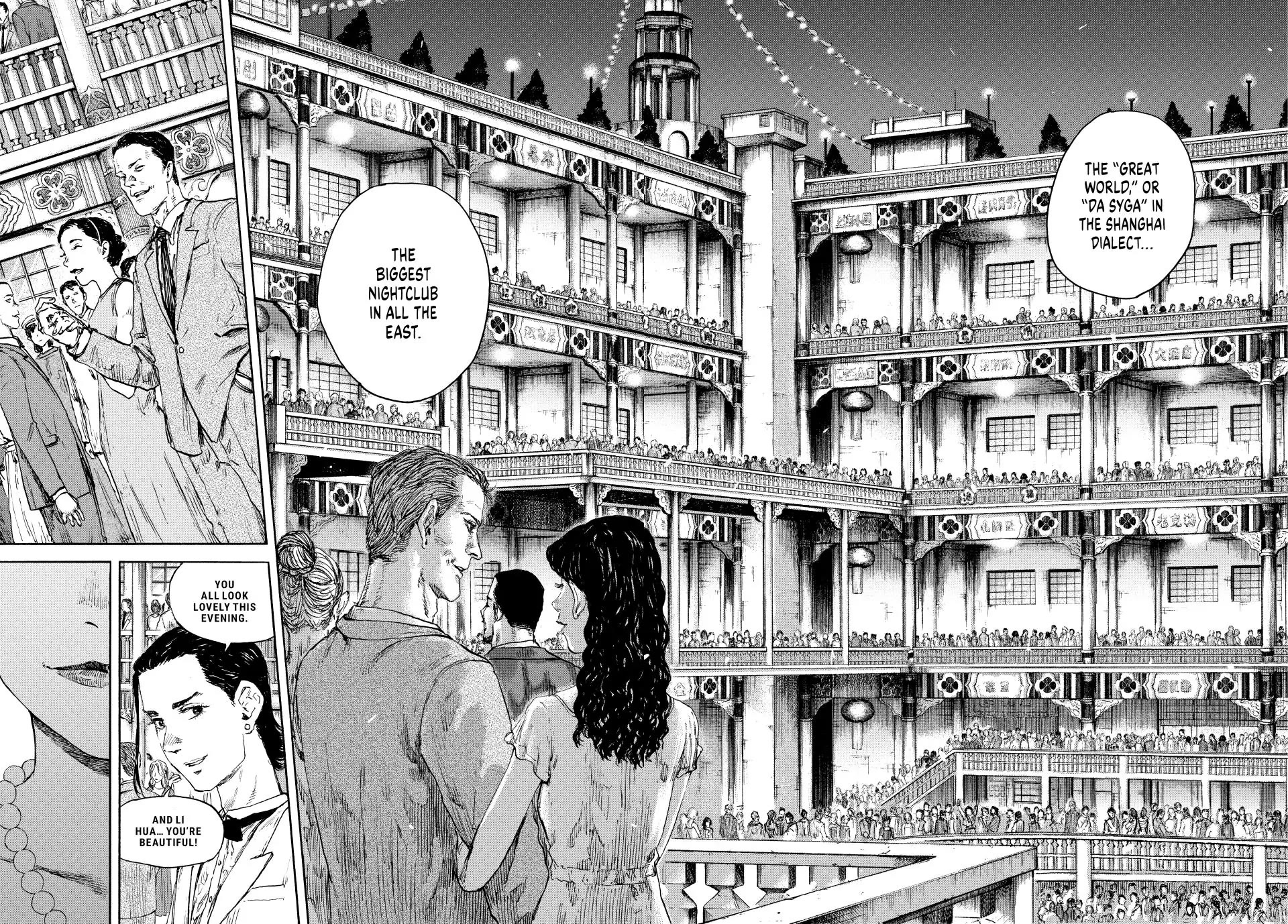 Manchuria Opium Squad Chapter 109 - Page 5