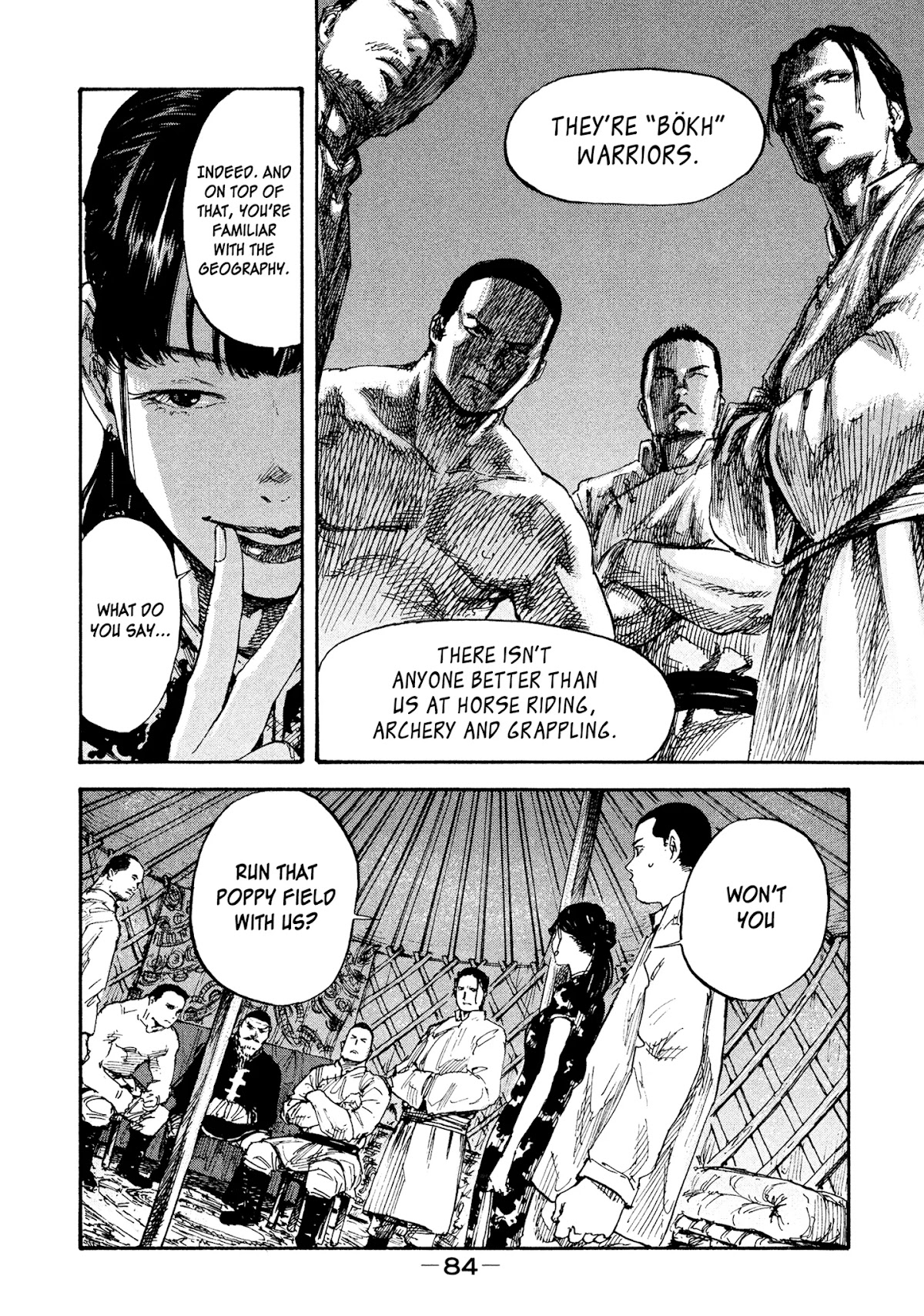 Manchuria Opium Squad Chapter 11 - Page 7