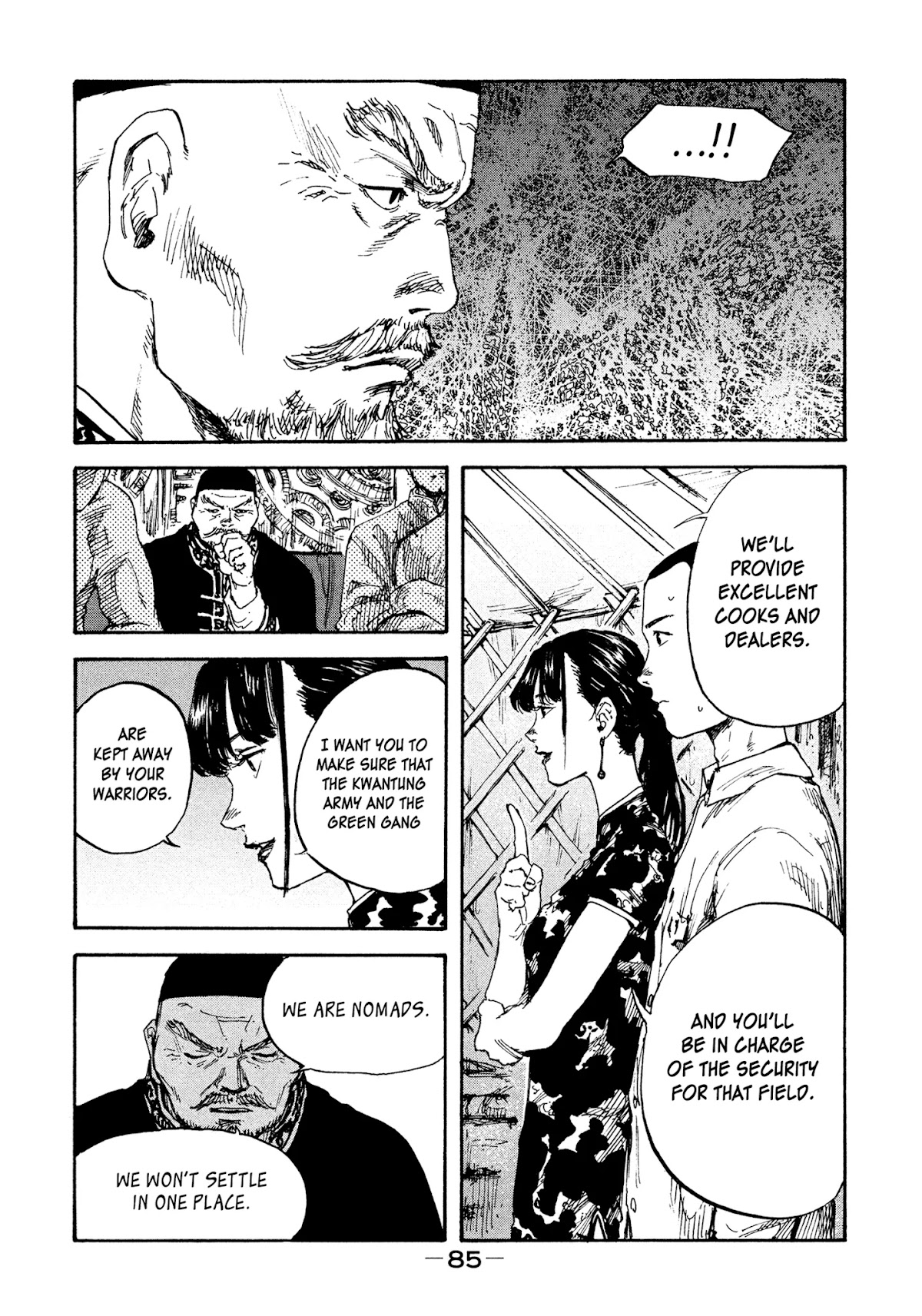 Manchuria Opium Squad Chapter 11 - Page 8