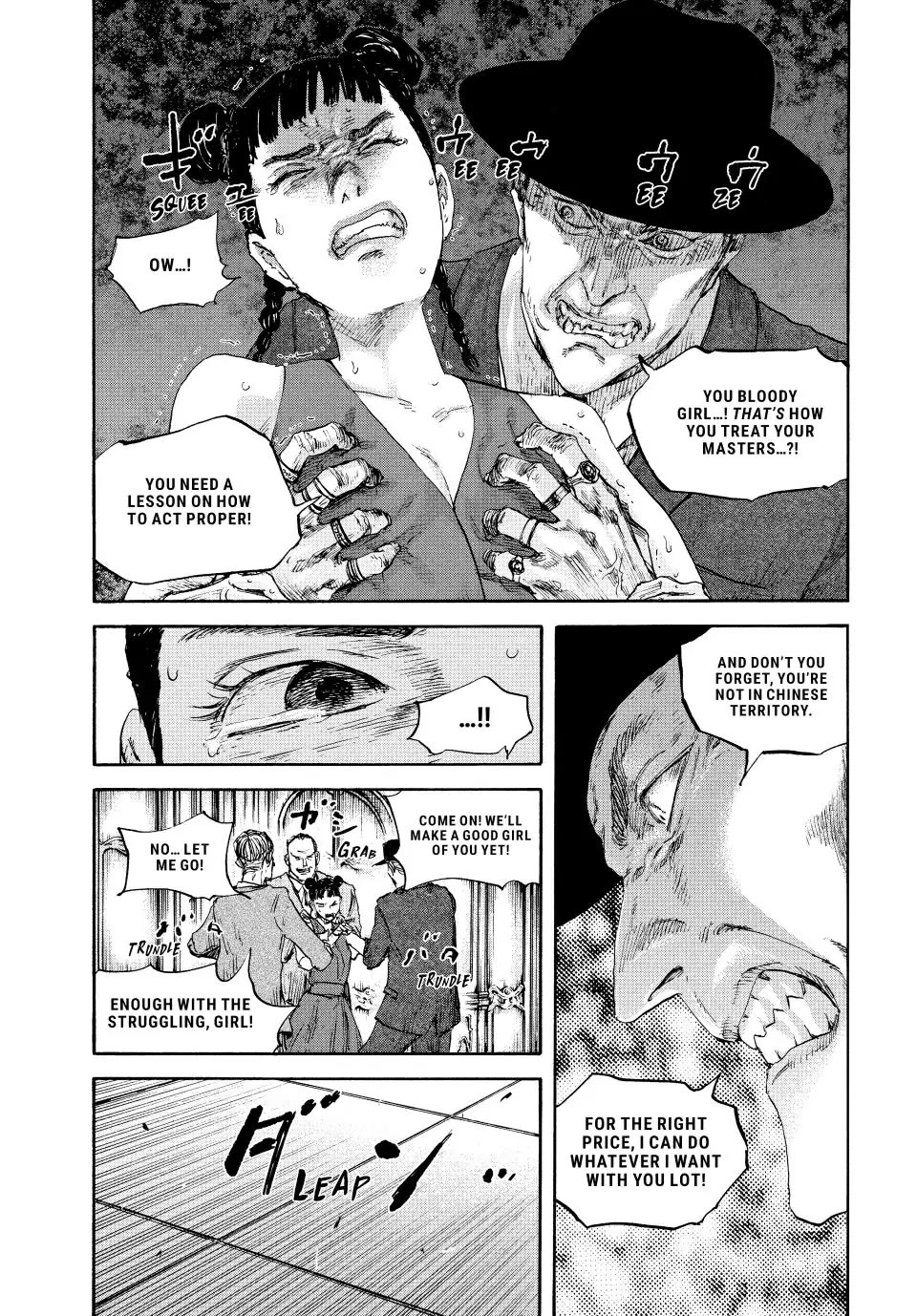 Manchuria Opium Squad Chapter 110 - Page 5