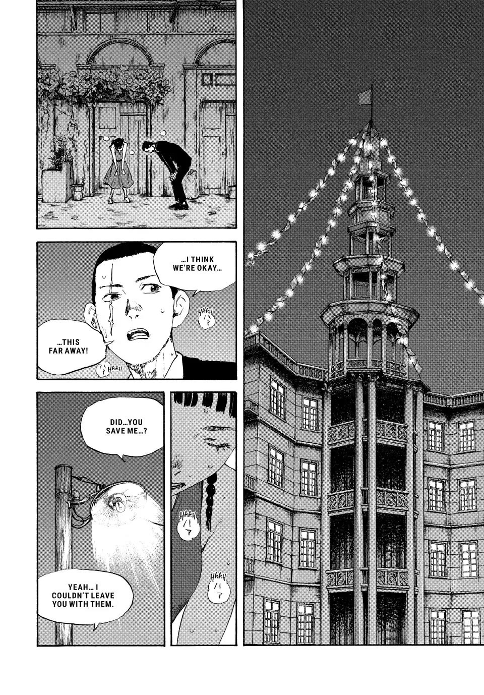 Manchuria Opium Squad Chapter 110 - Page 10