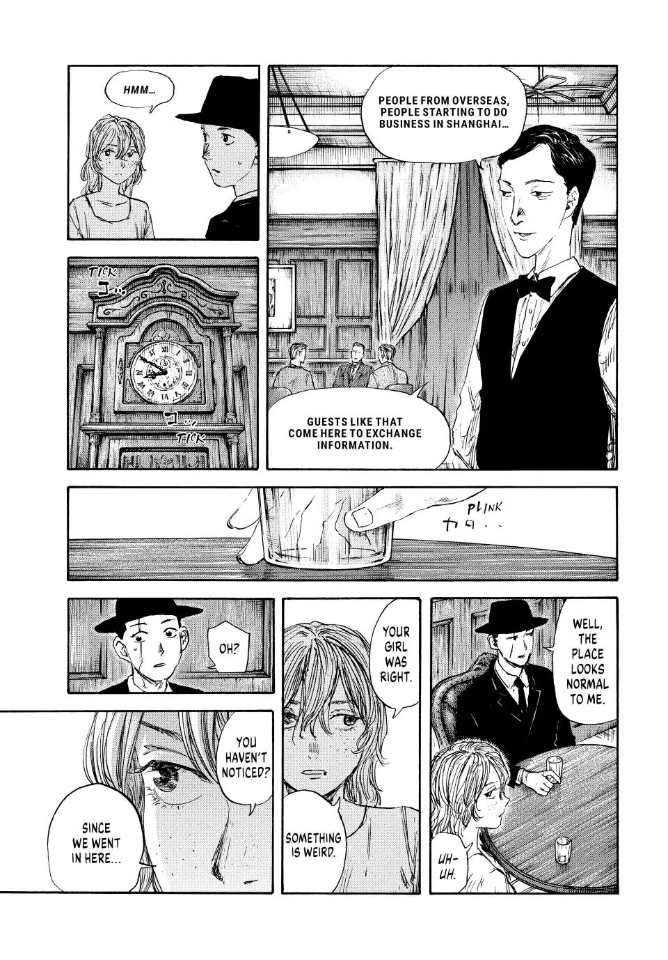Manchuria Opium Squad Chapter 111 - Page 15