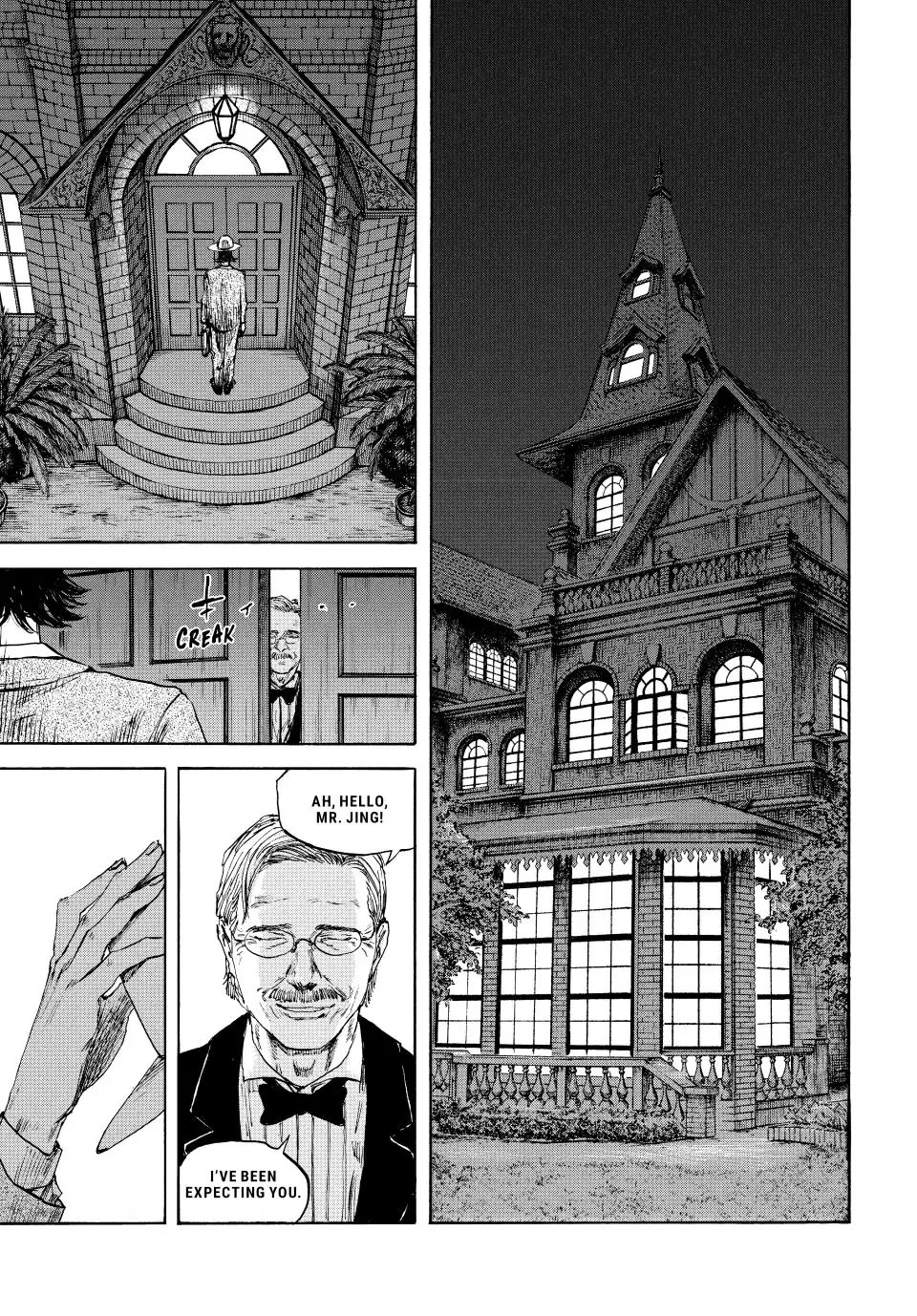 Manchuria Opium Squad Chapter 112 - Page 12