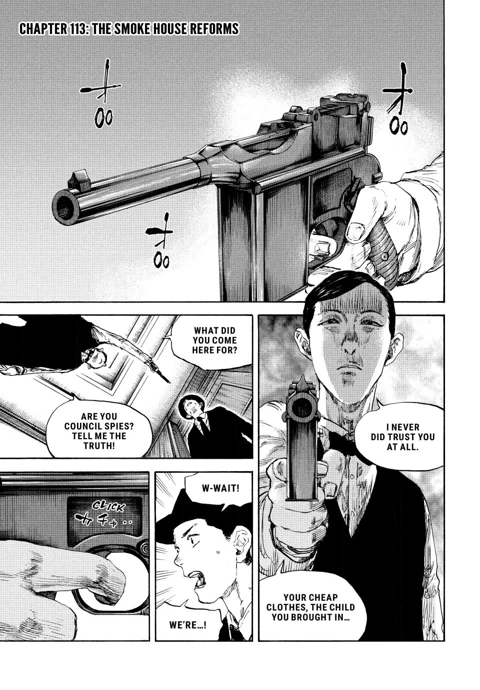Manchuria Opium Squad Chapter 113 - Page 1
