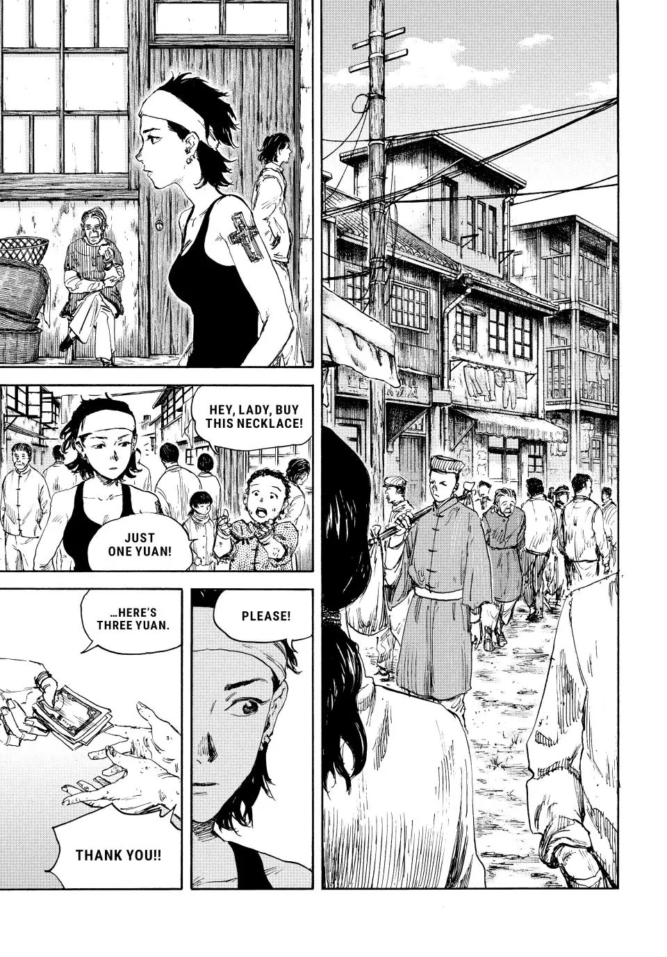 Manchuria Opium Squad Chapter 113 - Page 12