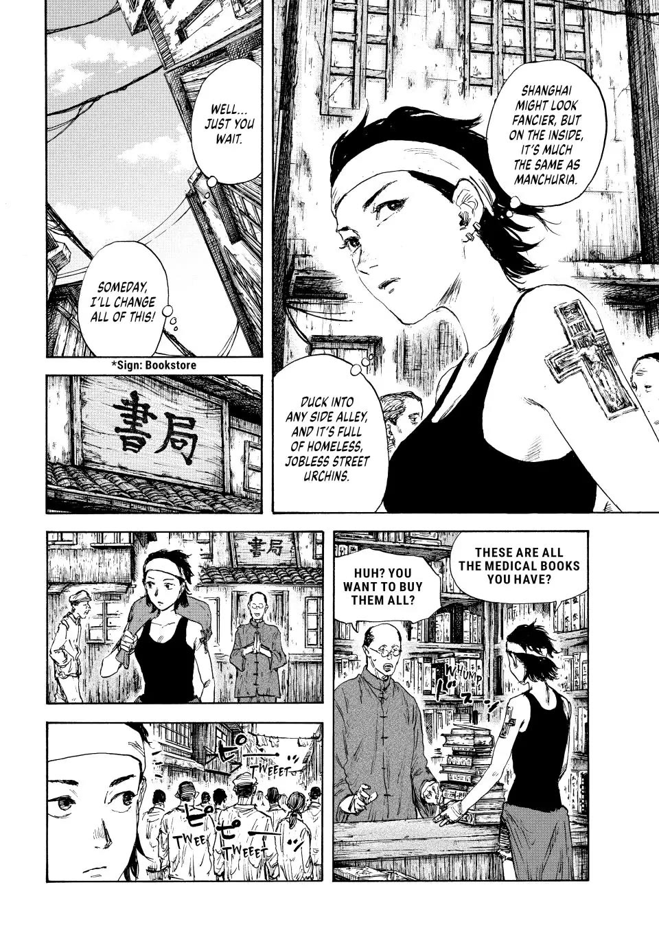 Manchuria Opium Squad Chapter 113 - Page 13
