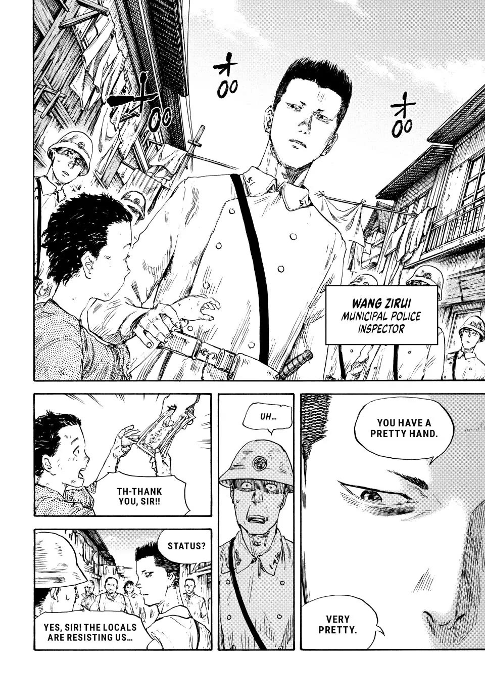 Manchuria Opium Squad Chapter 113 - Page 17
