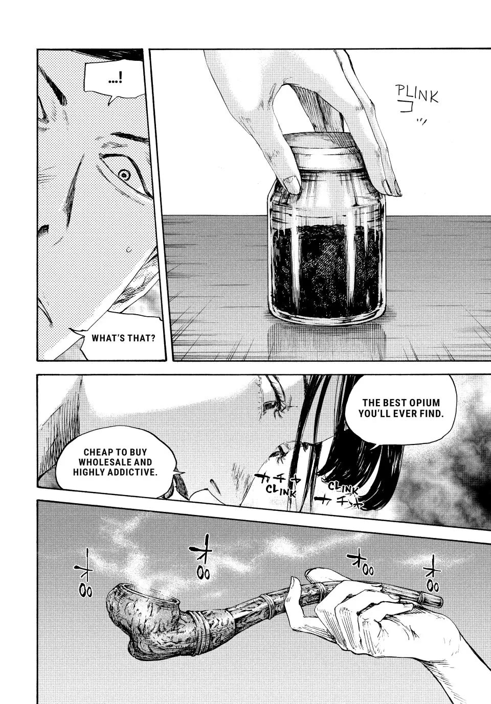 Manchuria Opium Squad Chapter 113 - Page 6