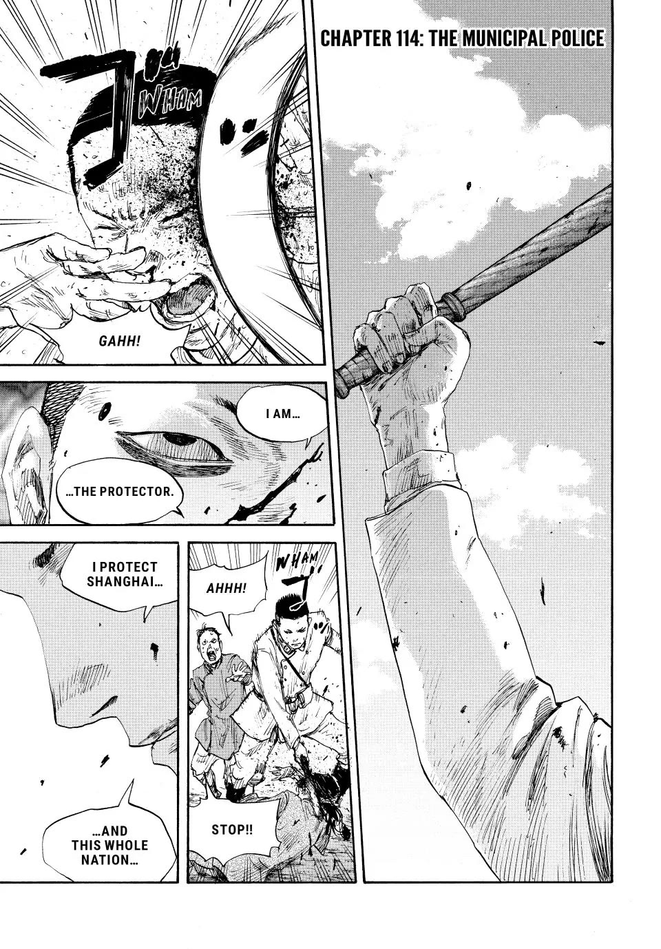 Manchuria Opium Squad Chapter 114 - Page 1