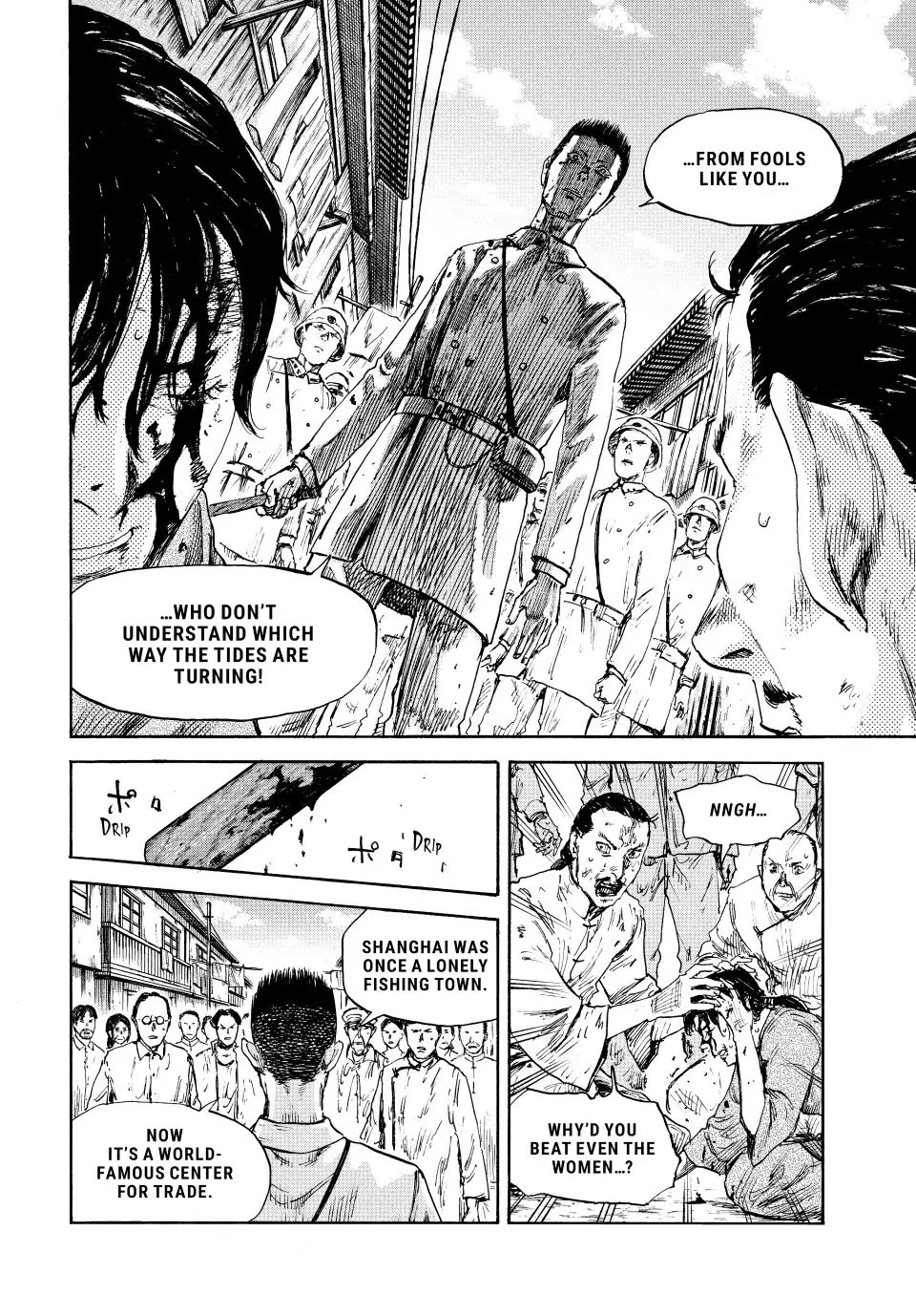 Manchuria Opium Squad Chapter 114 - Page 2