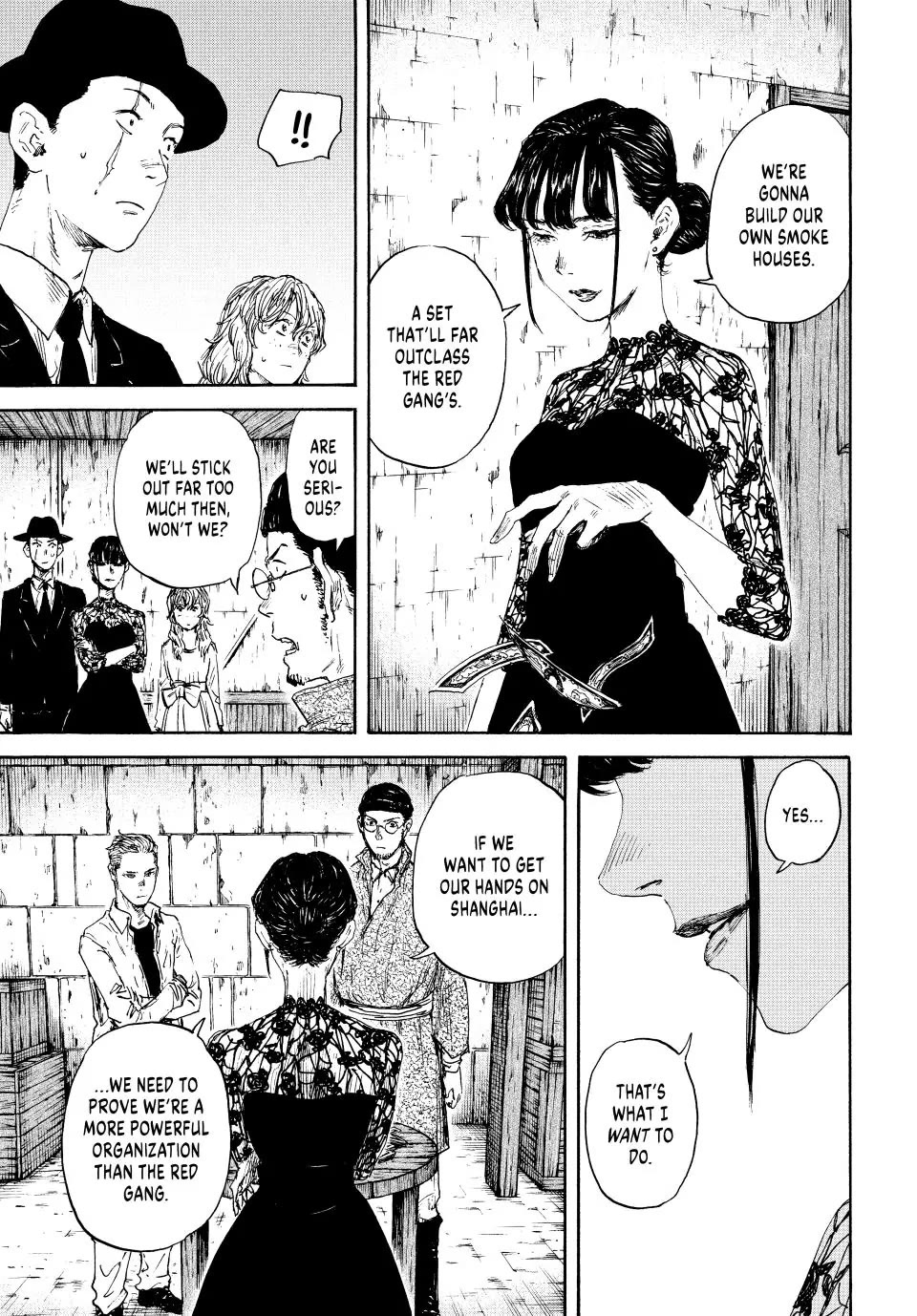 Manchuria Opium Squad Chapter 114 - Page 17