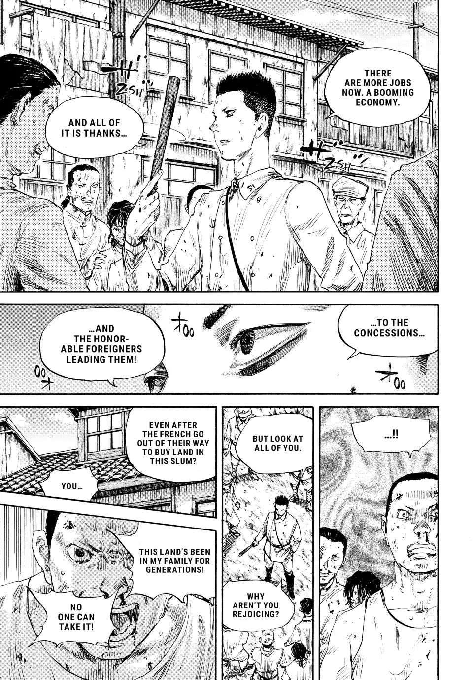 Manchuria Opium Squad Chapter 114 - Page 3