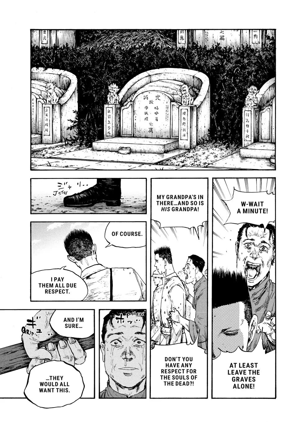 Manchuria Opium Squad Chapter 114 - Page 5
