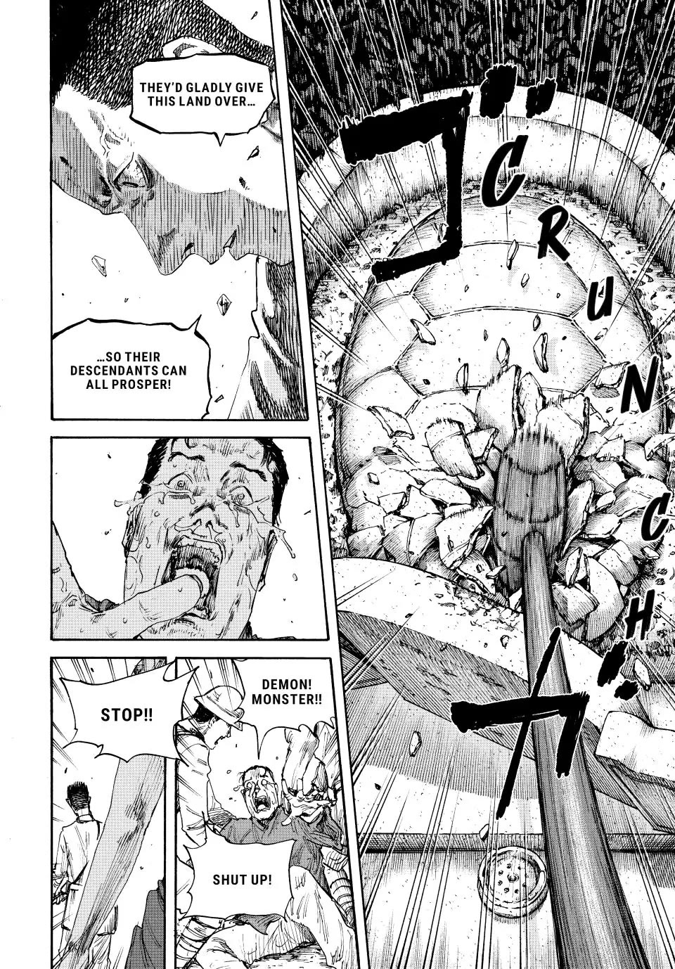 Manchuria Opium Squad Chapter 114 - Page 6