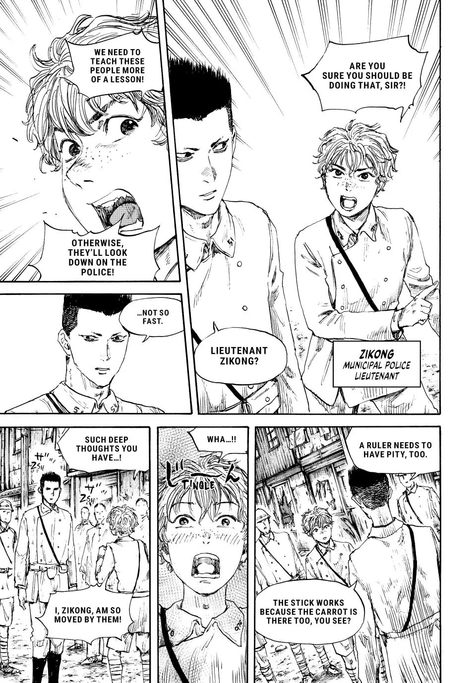 Manchuria Opium Squad Chapter 114 - Page 9