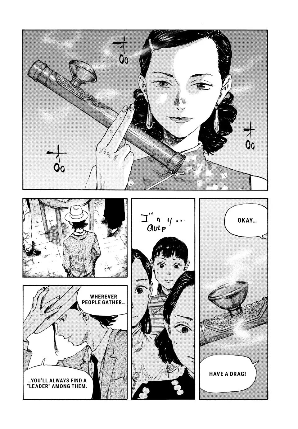 Manchuria Opium Squad Chapter 115 - Page 11