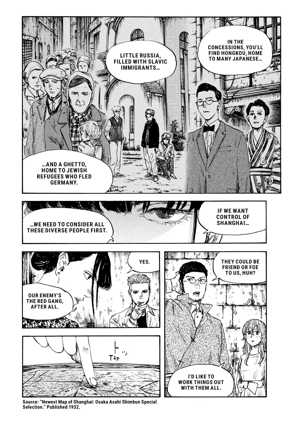 Manchuria Opium Squad Chapter 115 - Page 3