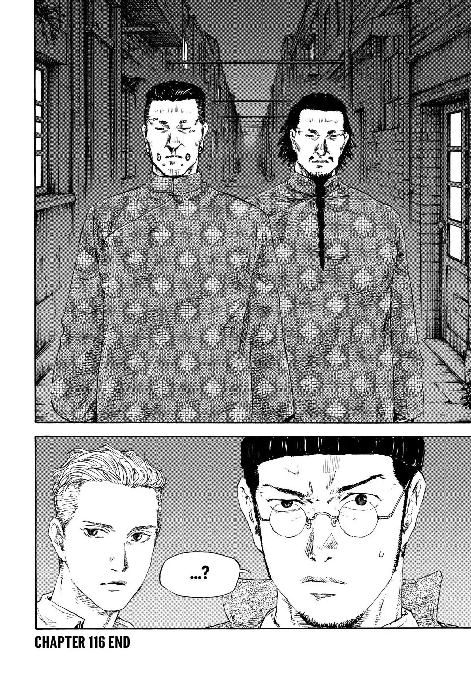 Manchuria Opium Squad Chapter 116 - Page 17