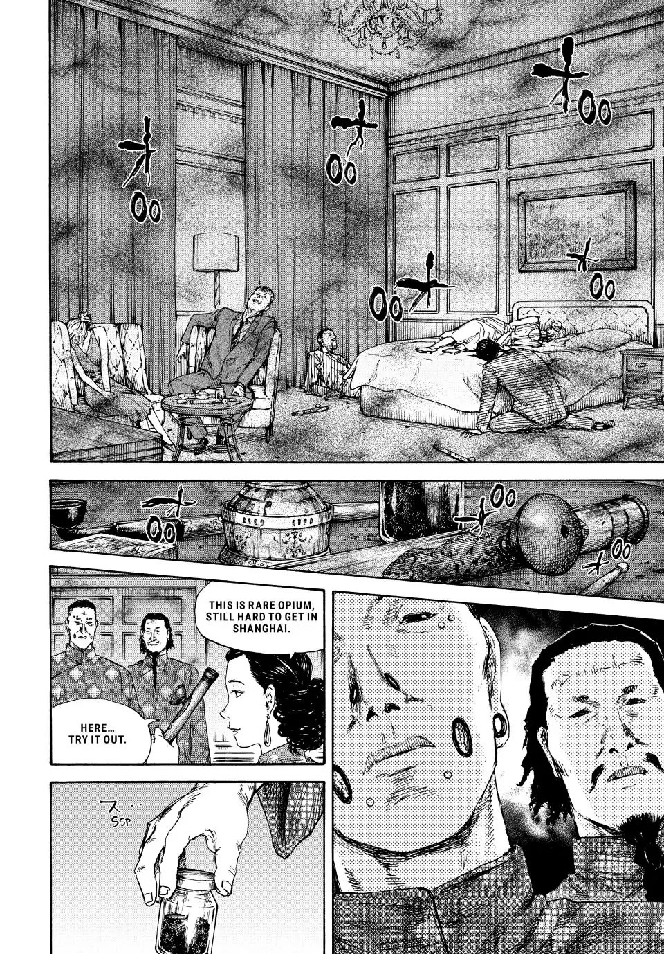 Manchuria Opium Squad Chapter 116 - Page 5