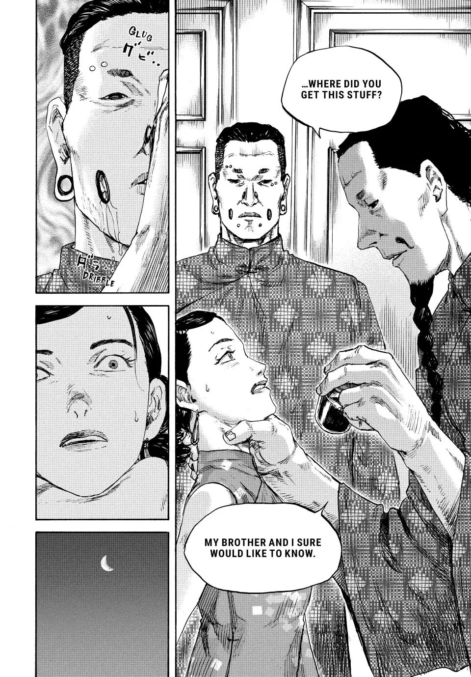 Manchuria Opium Squad Chapter 116 - Page 7