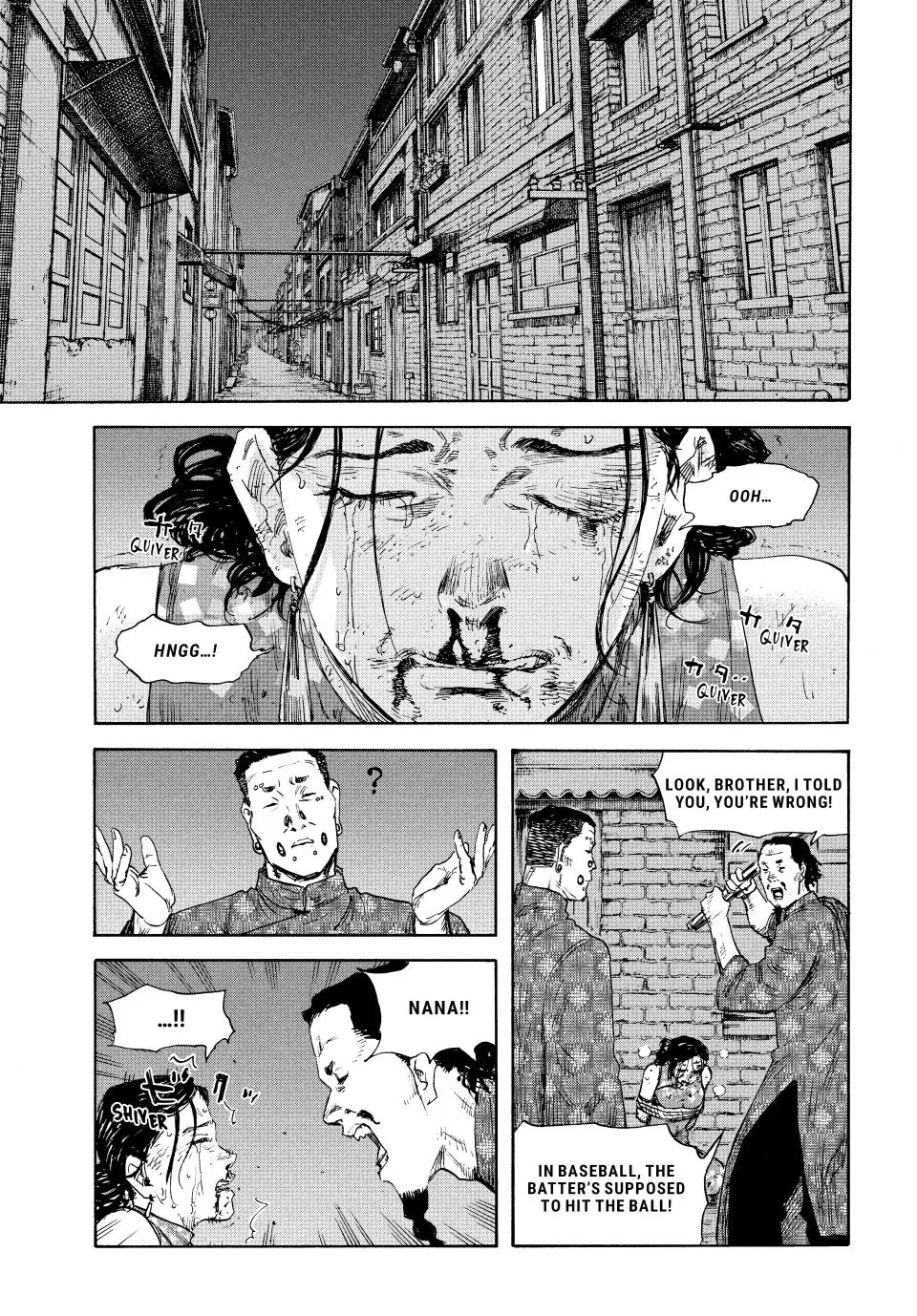 Manchuria Opium Squad Chapter 116 - Page 8
