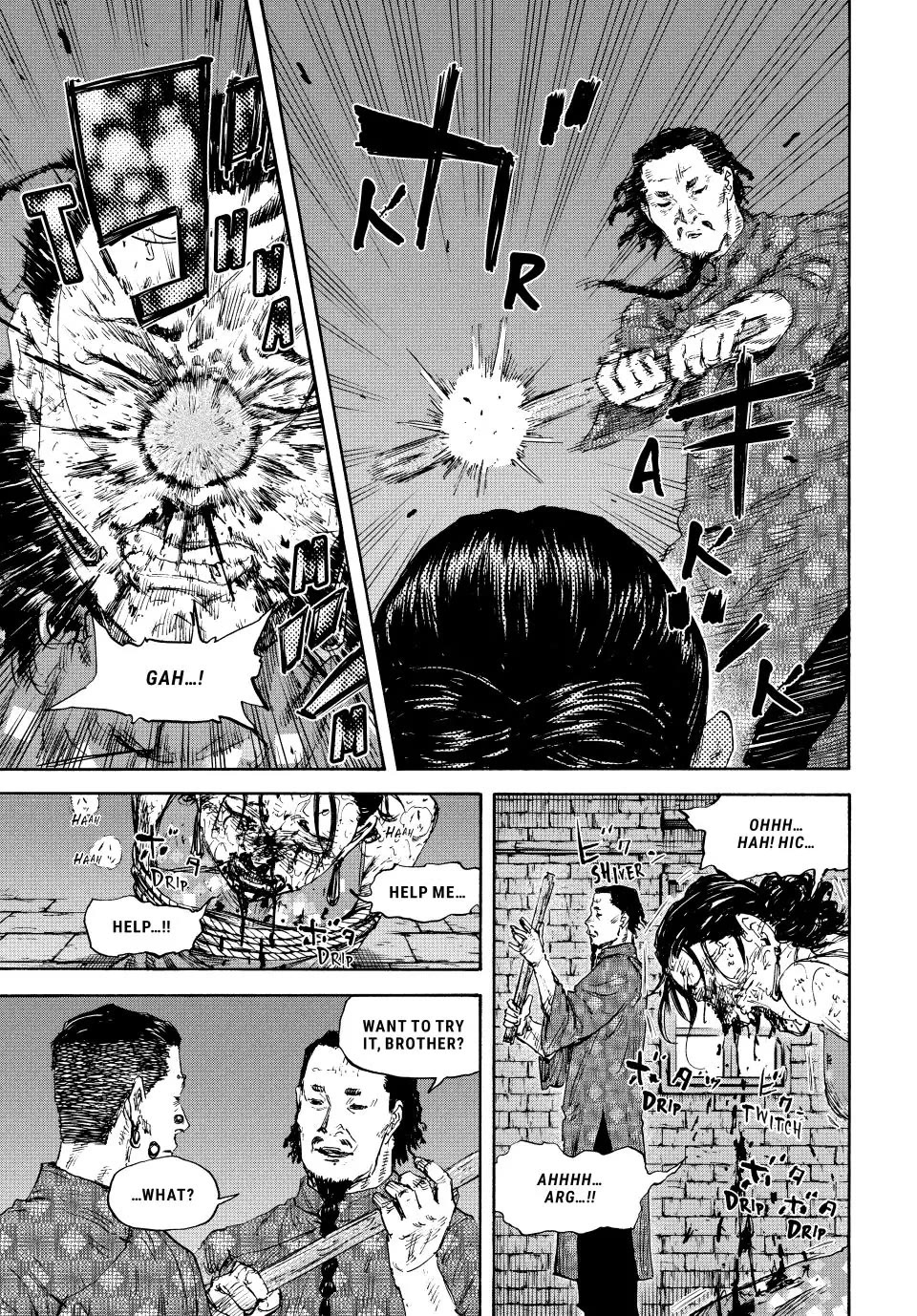 Manchuria Opium Squad Chapter 116 - Page 10