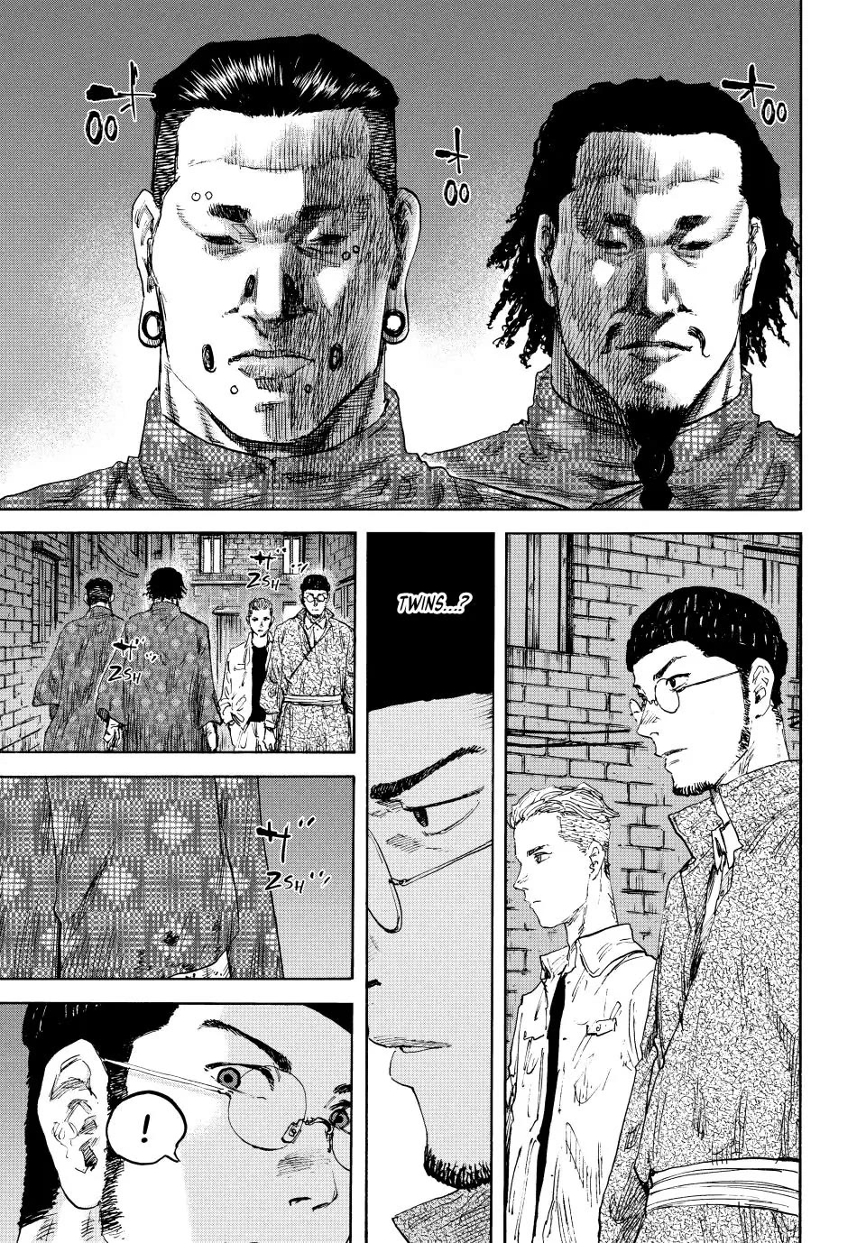 Manchuria Opium Squad Chapter 117 - Page 1