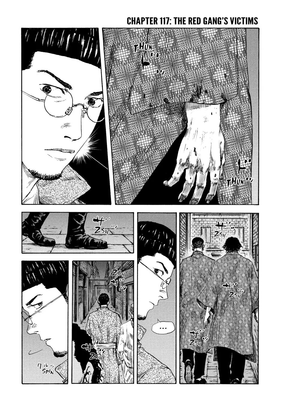 Manchuria Opium Squad Chapter 117 - Page 2