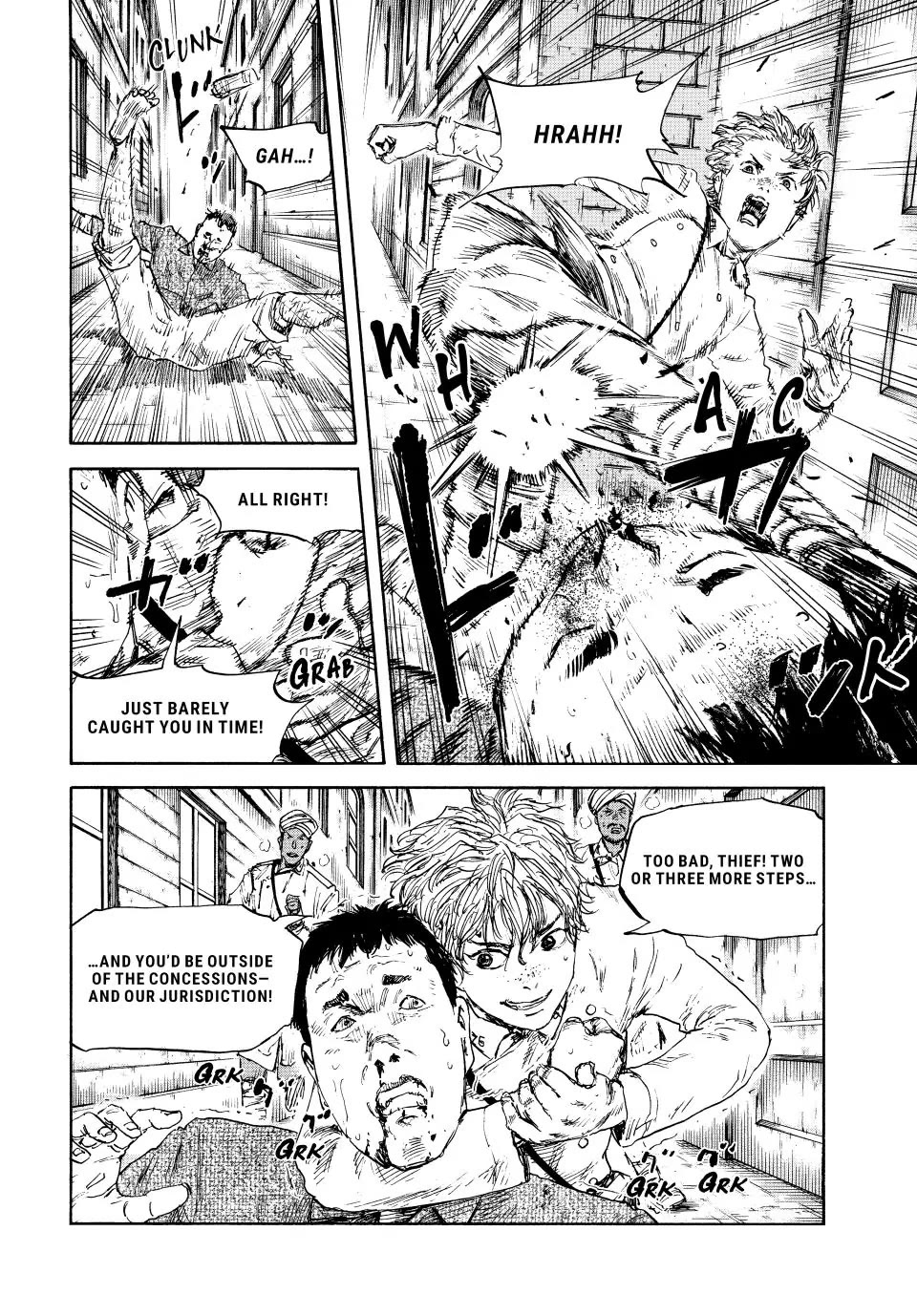 Manchuria Opium Squad Chapter 117 - Page 13
