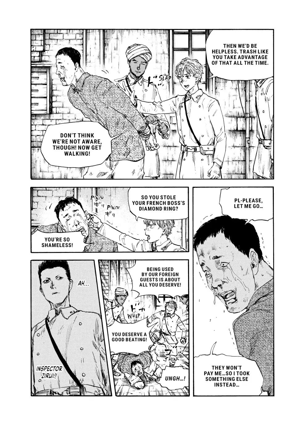 Manchuria Opium Squad Chapter 117 - Page 14